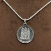 Ram Raksha Yantra Locket Silver With Silver Chain