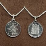 Silver Ram Raksha Yantra Locket With Silver Chain