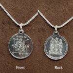 Ram Raksha Yantra Locket Silver With Silver Chain