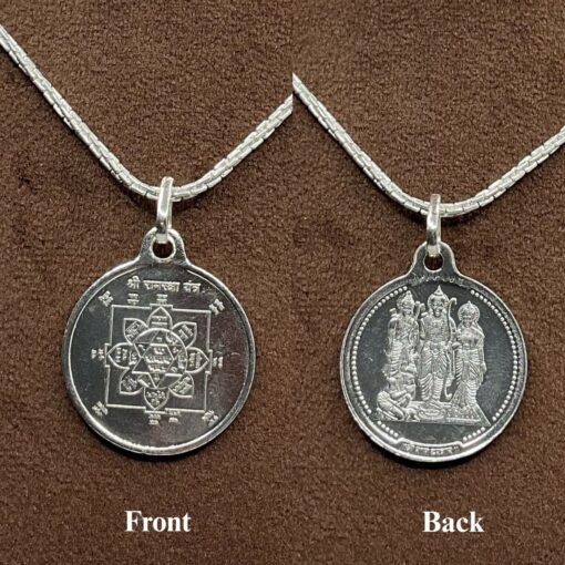 Ram Raksha Yantra Locket Silver With Silver Chain