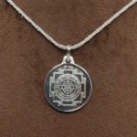 Shree Yantra Silver Locket With Silver Chain