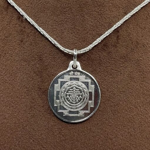 Shree Yantra Silver Locket With Silver Chain