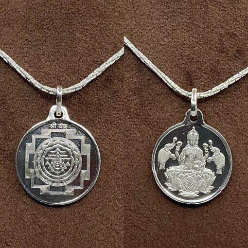Shree Yantra Silver Locket With Silver Chain