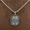 Gayatri Yantra Locket In Silver With Silver Chain
