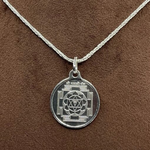 Gayatri Yantra Locket In Silver With Silver Chain
