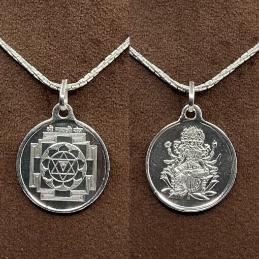 Gayatri Yantra Locket In Silver With Silver Chain