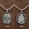 Gayatri Yantra Locket In Silver With Silver Chain