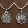 Silver Chhinmasta Yantra Locket With Silver Chain