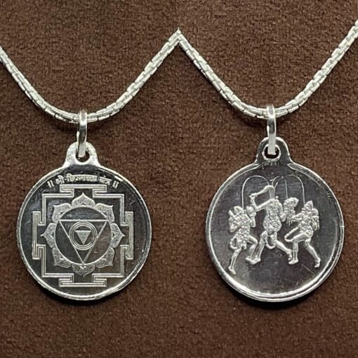 Silver Chhinmasta Yantra Locket With Silver Chain
