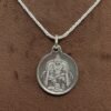 Kuber Yantra Locket Silver With Silver Chain