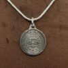 Kuber Yantra Locket Silver With Silver Chain