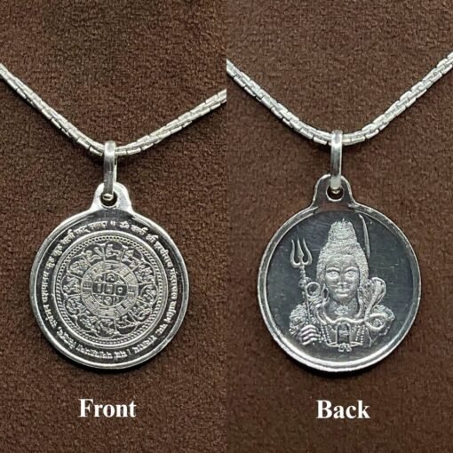 Kailash Dhan Raksha Yantra Silver Locket With Silver Chain