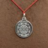 Matangi Yantra Locket Silver 12 Matangi Yantra Sl