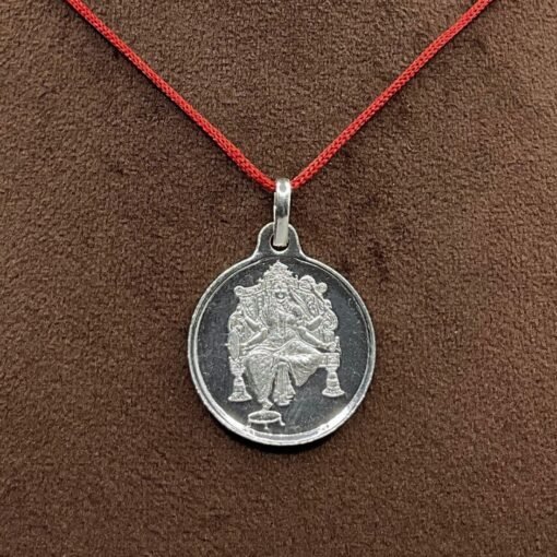Matangi Yantra Sl