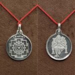matangi yantra sl