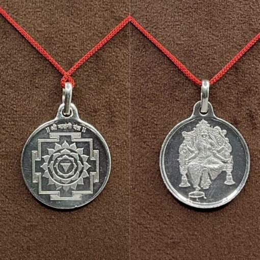 Matangi Yantra Sl