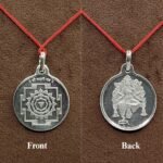 matangi yantra sl