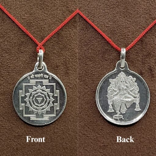 Matangi Yantra Sl