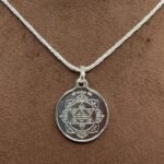 Ganesha Yantra Locket With Silver Chain