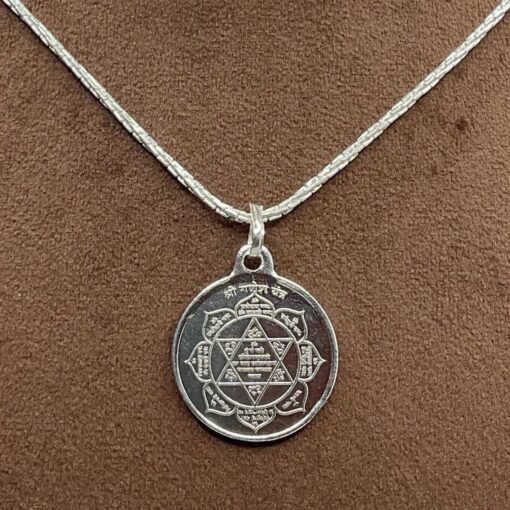 Ganesha Yantra Locket With Silver Chain