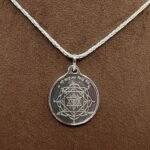Saibaba Yantra Silver Locket With Silver Chain