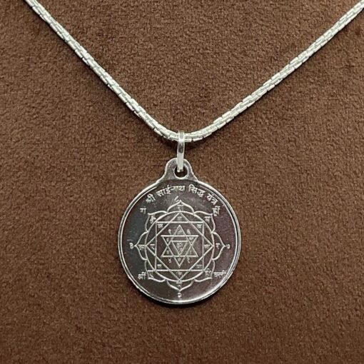 Saibaba Yantra Silver Locket With Silver Chain