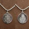 Saibaba Yantra Silver Locket With Silver Chain