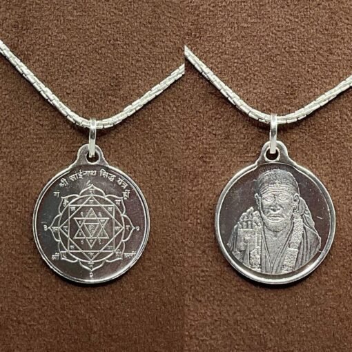 Saibaba Yantra Silver Locket With Silver Chain
