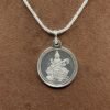 Vidhya Prapti Yantra Silver Locket With Silver Chain