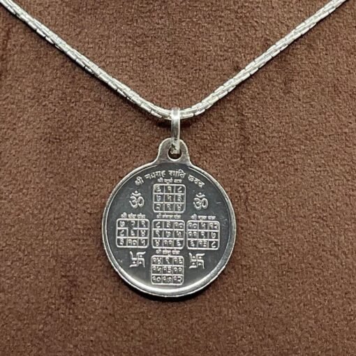 Navgraha Yantra Locket In Silver With Silver Chain