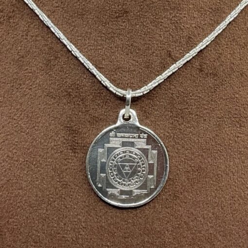 Kanakdhara Yantra Silver Locket With Silver Chain