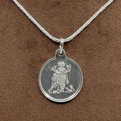 Dattatreya Yantra Silver Locket With Silver Chain