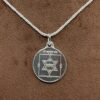 Dattatreya Yantra Silver Locket With Silver Chain
