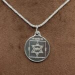 Dattatreya Yantra Silver Locket With Silver Chain