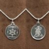Dattatreya Yantra Silver Locket With Silver Chain