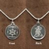 Dattatreya Yantra Silver Locket With Silver Chain