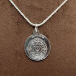 Pratyangira Devi Yantra Locket Silver With Silver Chain