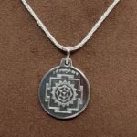 Baglamukhi Yantra Locket In Silver With Silver Chain
