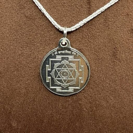 Kamla Silver Locket Yantra With Silver Chain