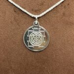 Kartikeya Silver Locket Yantra With Silver Chain