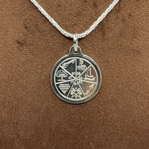 Karya Siddhi Yantra Silver Locket With Silver Chain
