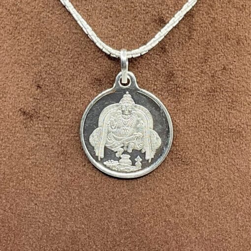 Karya Siddhi Yantra Silver Locket With Silver Chain
