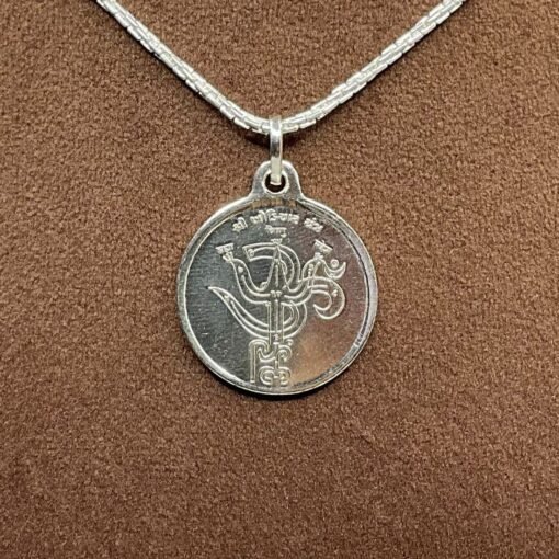 Khodiyar Mata Yantra Silver Locket With Silver Chain