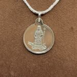 Khodiyar Mata Yantra Silver Locket With Silver Chain