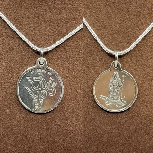Silver Khodiyar Mata Yantra Locket
