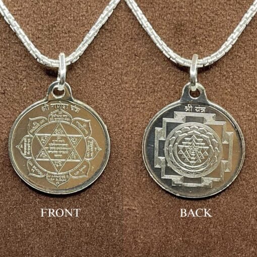Laxmi Ganesh Silver Locket Yantra With Silver Chain