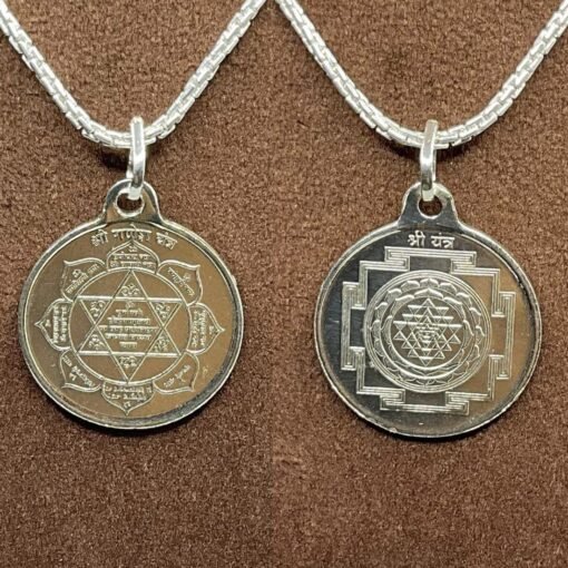 Laxmi Ganesh Silver Locket Yantra With Silver Chain