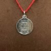 Laxmi Narayan Silver Locket Yantra - 5 Gm 10 Laxmi Narayan Silver Locket Yantra