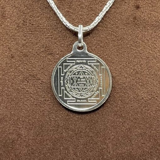 Laxmi Narayan Silver Locket Yantra With Silver Chain