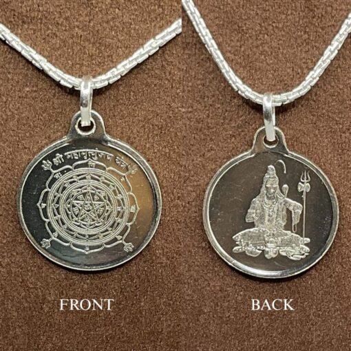 Mahamrityunjay Silver Locket Yantra With Silver Chain